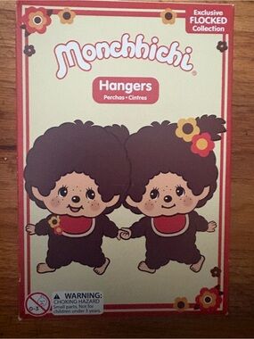 Monchhichi Flocked Hangers - Cream & Brown blind box
